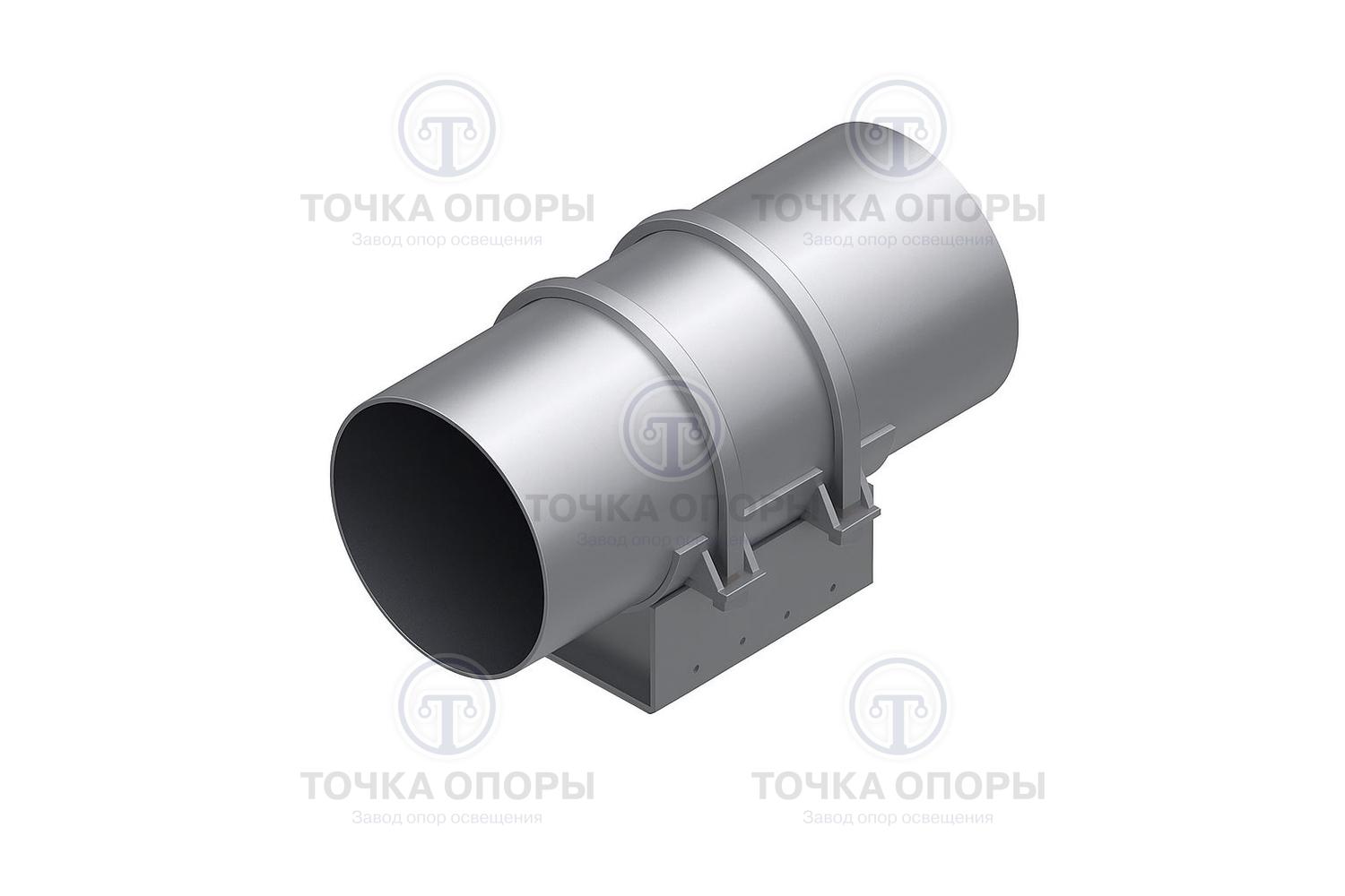 Опоры хомутовые скользящие удлиненные с хладоагентом МН 4015-62