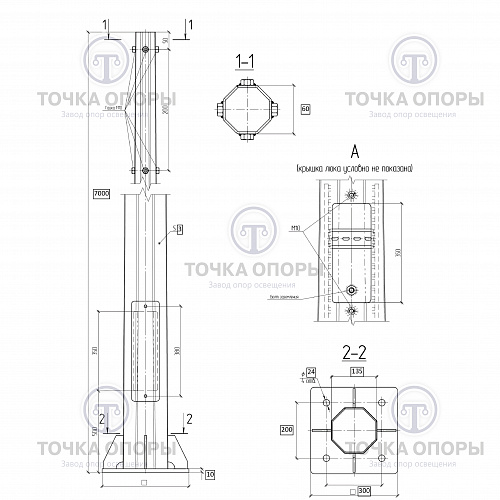Чертеж несиловой граненой мачты Чертеж несиловой граненой мачты