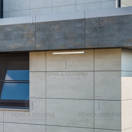 Архитектурный светильник L1-1,0