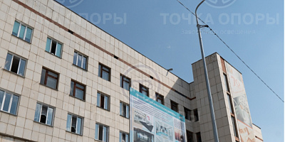 Поставка в город Миасс, для Городской больницы, опор НФГ-6