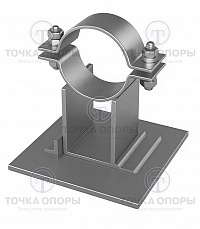 Опоры хомутовые скользящие 313.ТС-007.012