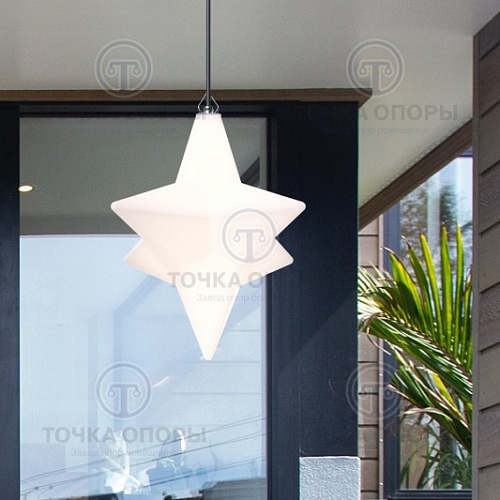 Парковый светильник Звезда