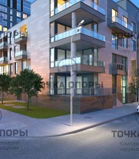 Опора освещения ОКК-8