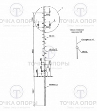 Промежуточная опора Пс10-1