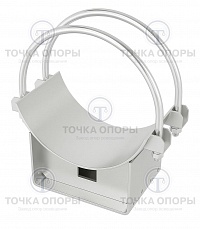 Опоры неподвижные хомутовые МН 4010-62